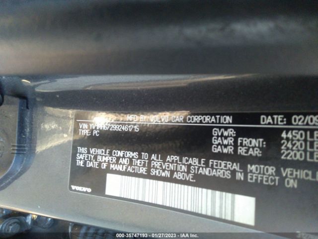 YV1MH672992461715 Volvo S40 2.5t R-design
