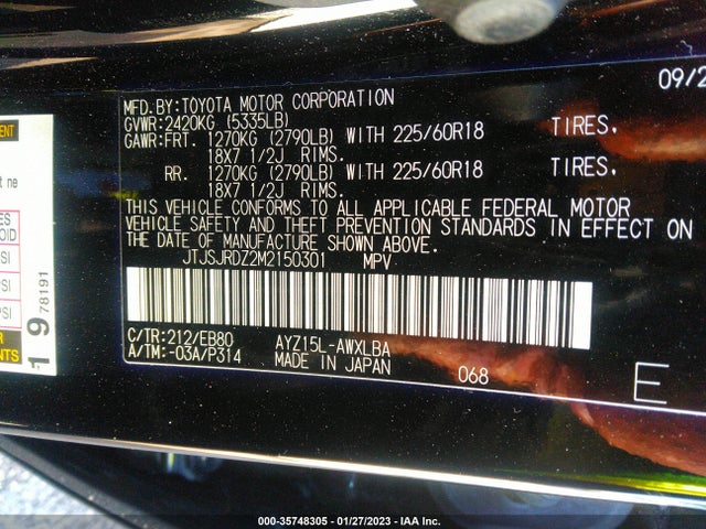 2021 Lexus NX, VIN: JTJSJRDZ2M2150301