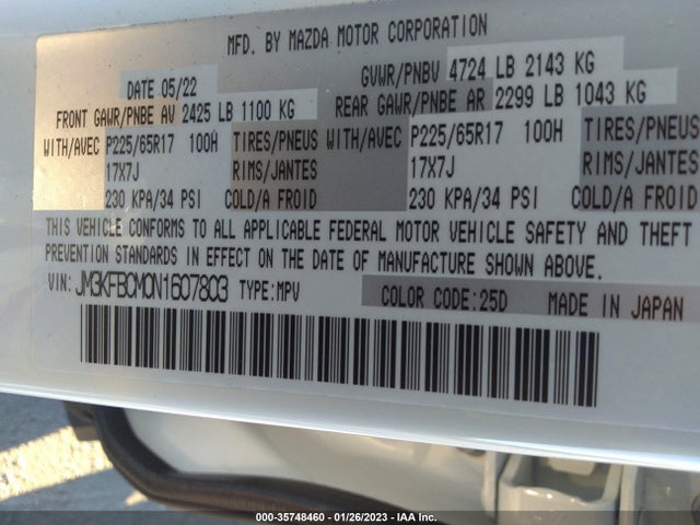 2022 Mazda CX-5, VIN: JM3KFBCM0N1607803