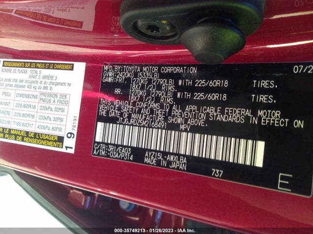 2021 Lexus NX, VIN: JTJGJRDZ5M2168491