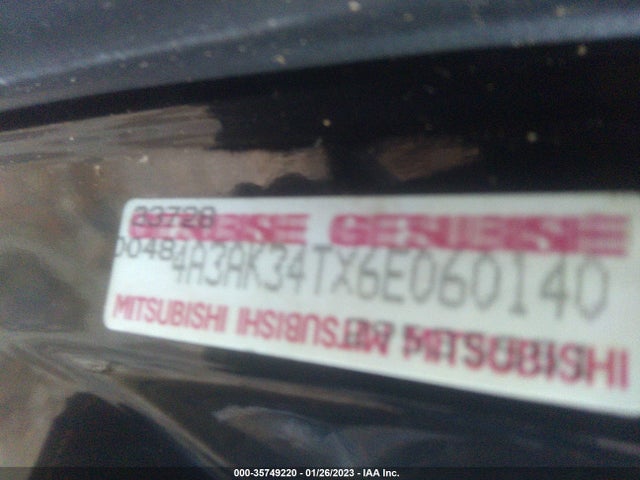 4A3AK34TX6E060140 Mitsubishi ECLIPSE GT