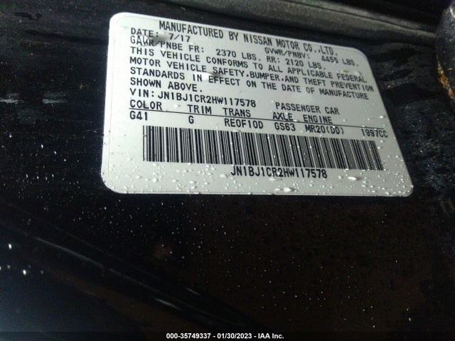 2017 Nissan Qashqai, VIN: JN1BJ1CR2HW117578