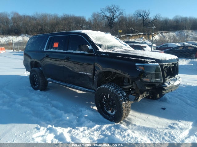 2016 Chevrolet Suburban, VIN: 1GNSKHKC3GR231092