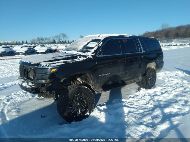 2016 Chevrolet Suburban, VIN: 1GNSKHKC3GR231092