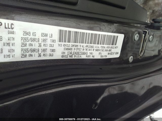 1C4RJEAG9EC536643 Jeep Grand Cherokee Laredo