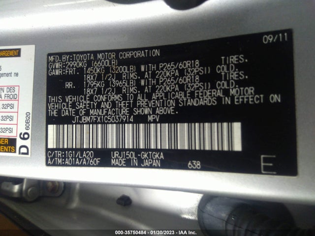 Lexus GX 460 2012 JTJBM7FX1C5037914 Image 11