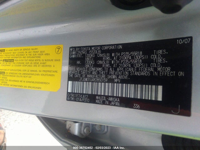 JTJGW31U482850159 Lexus RX 400H