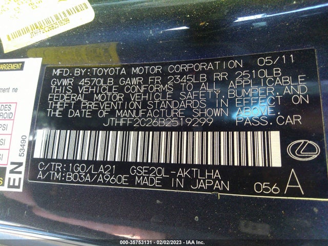 Lexus IS 250C 2011 JTHFF2C26B2519299 Image 11