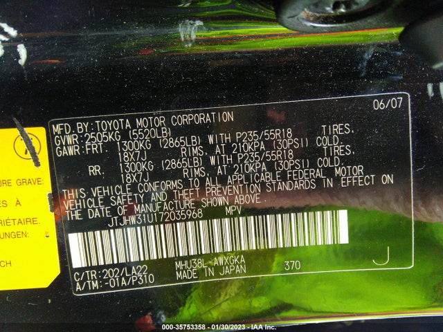 JTJHW31U172035968 Lexus RX 400H
