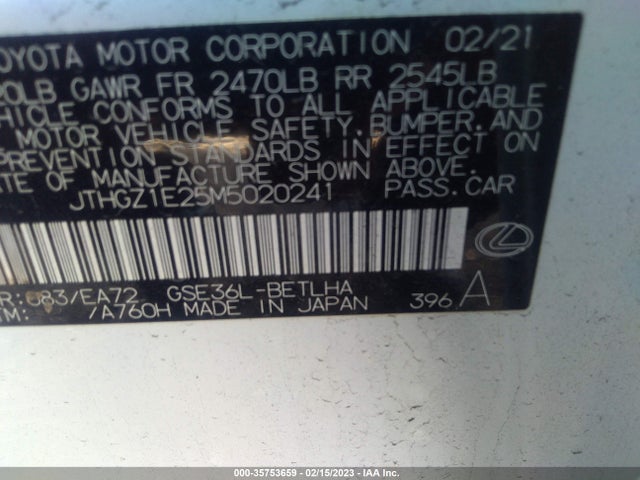 2021 Lexus IS, VIN: JTHGZ1E25M5020241