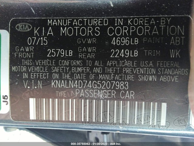 2016 Kia Cadenza, VIN: KNALN4D74G5207983