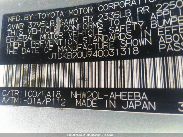 2004 TOYOTA PRIUS VIN: JTDKB20U940031318