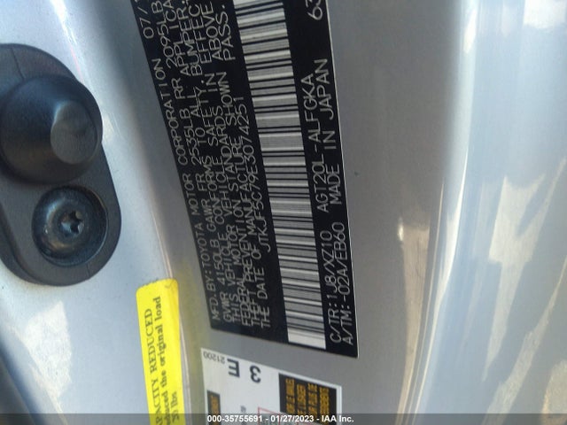 2014 Scion TC, VIN: JTKJF5C79E3074251