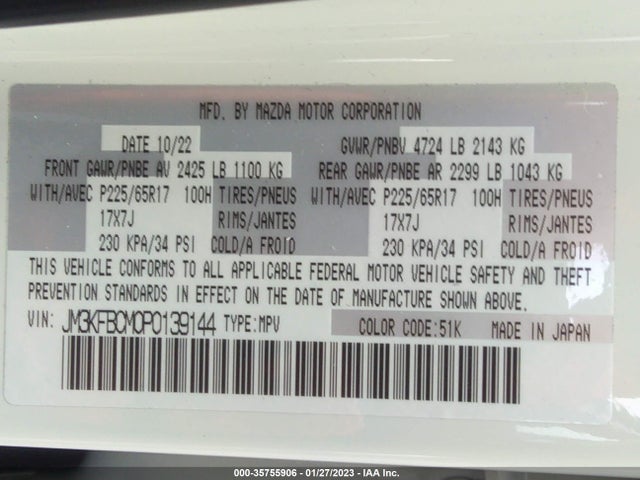 2023 Mazda CX-5, VIN: JM3KFBCM0P0139144