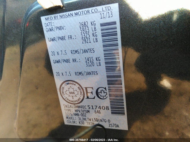 2014 INFINITI QX60 VIN: 5N1AL0MM4EC517408