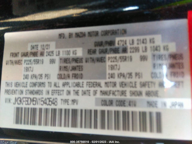 2022 Mazda CX-5, VIN: JM3KFBDM5N1540548