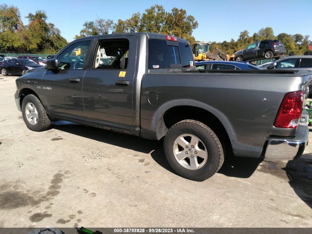 Dodge Ram 1500 Slt 2009 1D3HV13T79S717729 Image 7