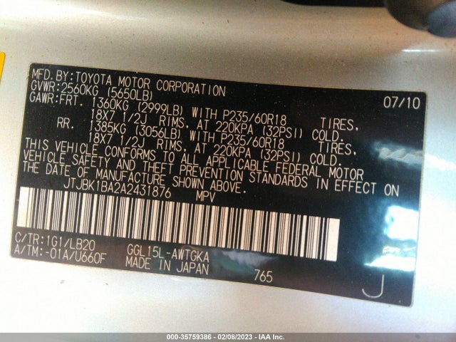 JTJBK1BA2A2431876 Lexus RX 350