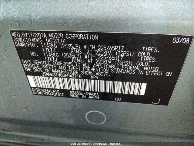 2008 TOYOTA RAV4 LTD VIN: JTMBK31V886043718
