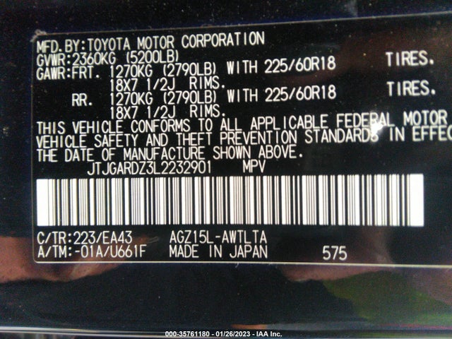 2020 Lexus NX, VIN: JTJGARDZ3L2232901