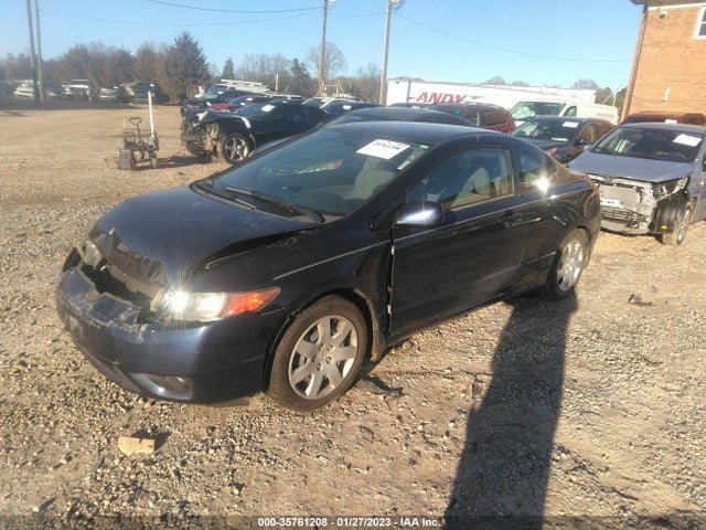 2007 HONDA CIVIC CPE LX VIN: 2HGFG12607H519683