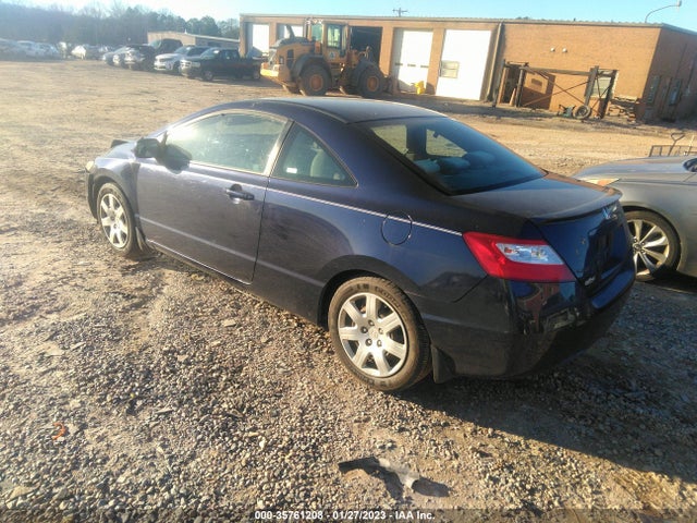 2007 HONDA CIVIC CPE LX VIN: 2HGFG12607H519683