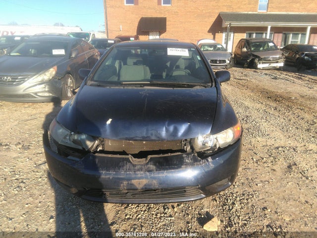 2007 HONDA CIVIC CPE LX VIN: 2HGFG12607H519683