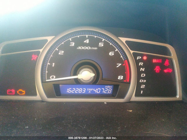 2007 HONDA CIVIC CPE LX VIN: 2HGFG12607H519683