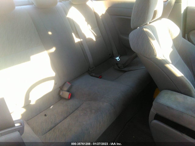 2007 HONDA CIVIC CPE LX VIN: 2HGFG12607H519683