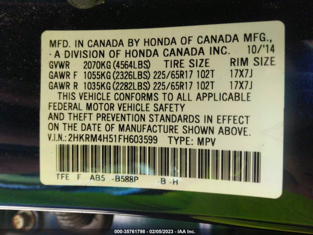 2015 Honda CR-V, VIN: 2HKRM4H51FH603599