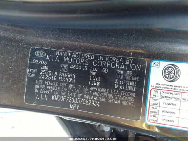 KNDJF723857082934 KIA Sportage Lx/ex