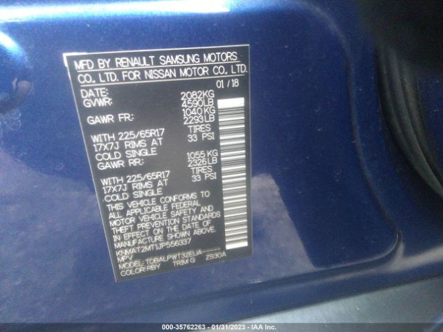 KNMAT2MT1JP556337 Nissan ROGUE S