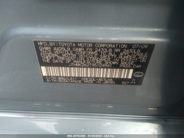 JTHBK262195104941 Lexus IS 250