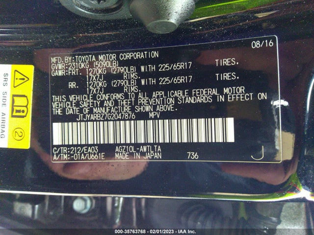 Lexus NX 200T 2016 JTJYARBZ7G2047876 Image 11