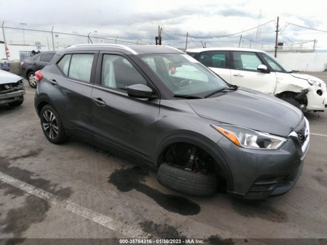3N1CP5CU2KL535991 auction archive image