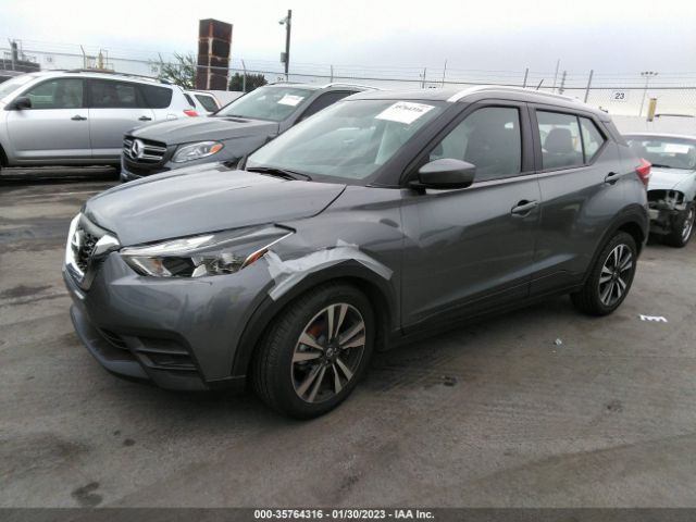3N1CP5CU2KL535991 Nissan KICKS SV