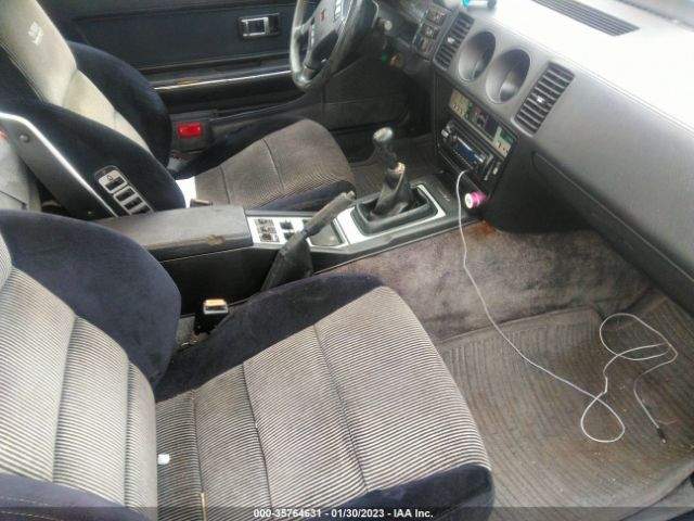 JN1CZ14SXGX107792 Nissan 300ZX