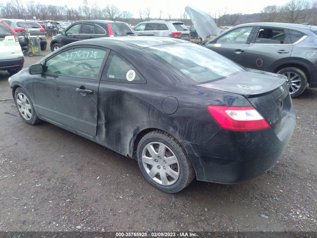 2008 HONDA CIVIC CPE LX VIN: 2HGFG12698H574585