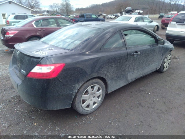 2008 HONDA CIVIC CPE LX VIN: 2HGFG12698H574585
