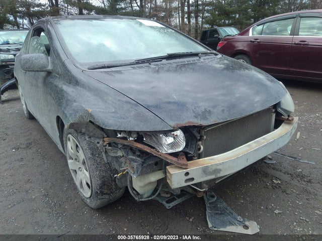 2008 HONDA CIVIC CPE LX VIN: 2HGFG12698H574585