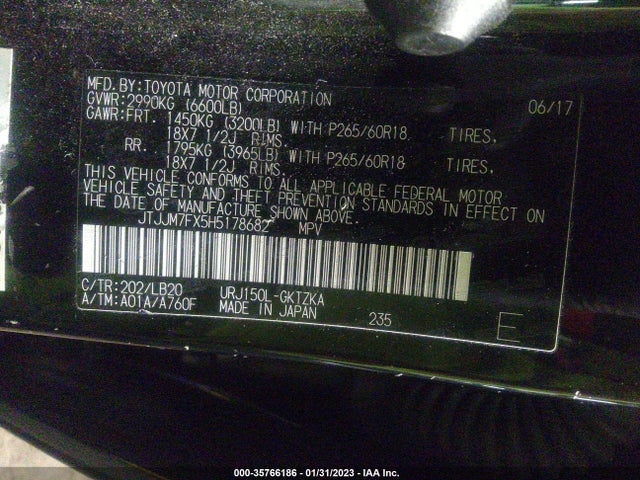 2017 Lexus GX, VIN: JTJJM7FX5H5178682