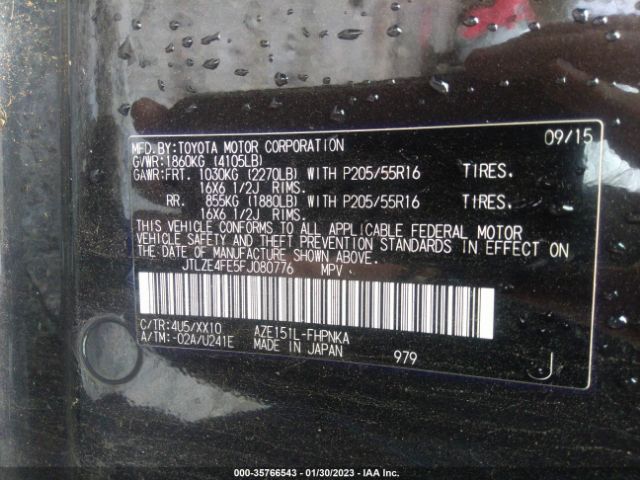 JTLZE4FE5FJ080776 Scion XB