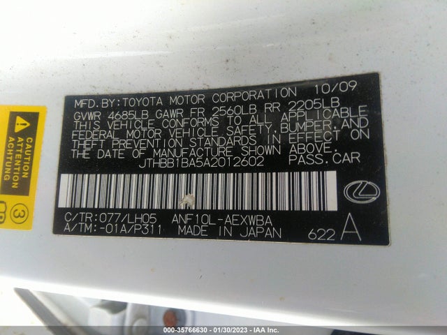 JTHBB1BA5A2012602 Lexus HS 250H