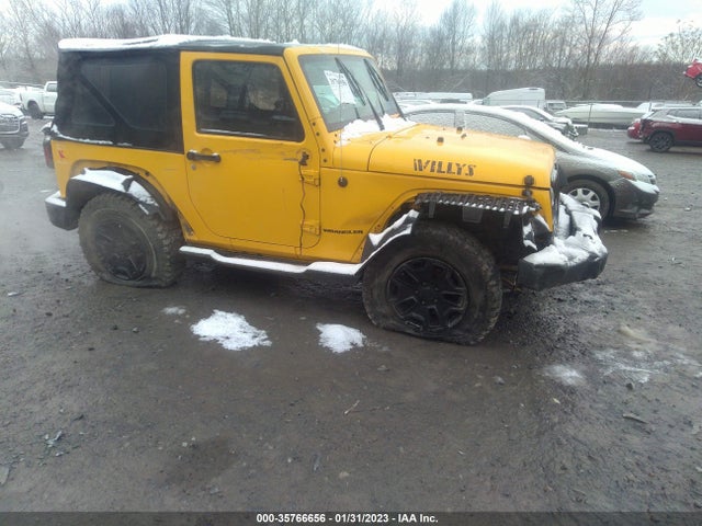 Jeep Wrangler 2015 1C4GJWAG5FL717060 Image 7