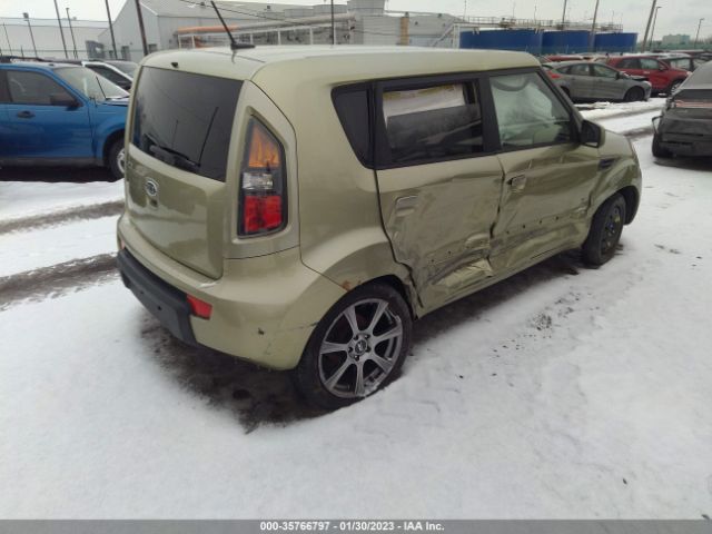 KNDJT2A21A7048977 KIA Soul !