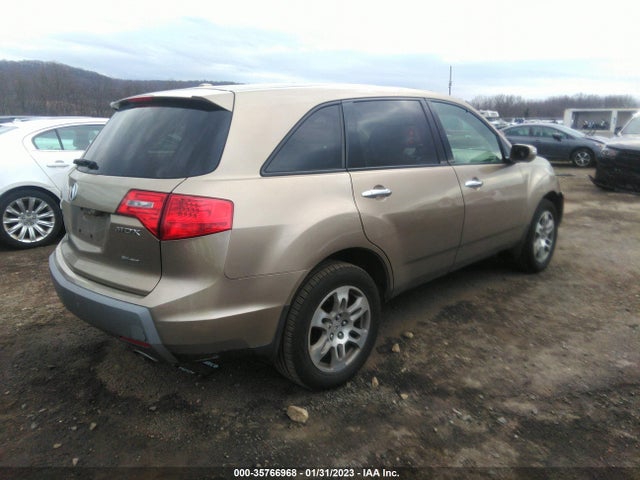 Acura Mdx Tech Pkg 2008 2HNYD28348H508457 Image 5