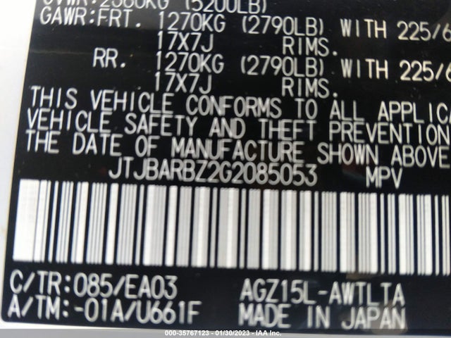 2016 Lexus NX, VIN: JTJBARBZ2G2085053