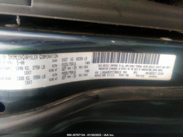 1J4GW48S3YC390610 Jeep Grand Cherokee Laredo