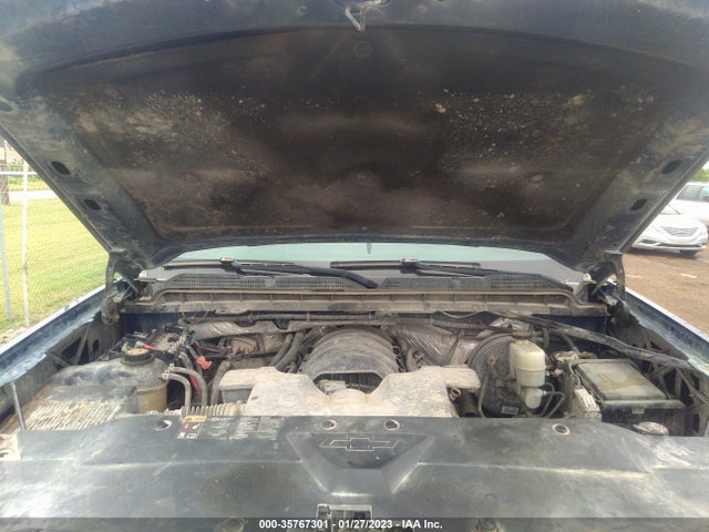 2016 Chevrolet Silverado 1500, VIN: 3GCUKREC5GG261116