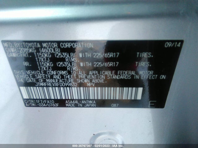 2015 Toyota RAV4, VIN: JTMRFREVXFD099832